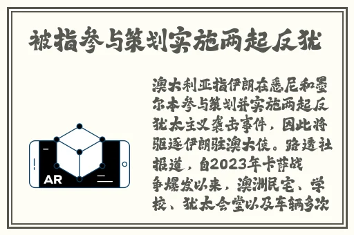 被公疯狂**的漂亮**