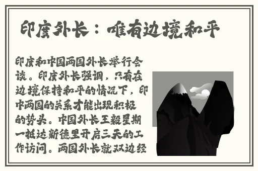 坤坤寒进桃子里嗟嗟嗟视频